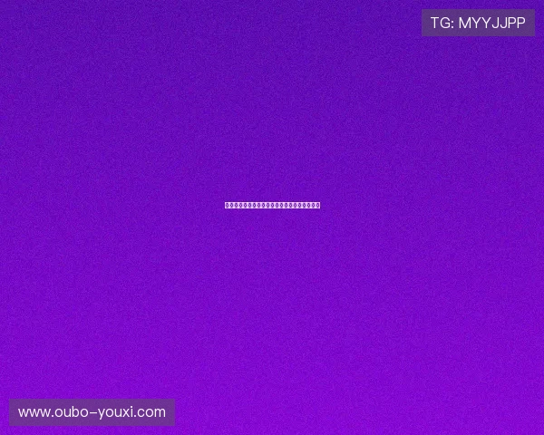 欧博会员登陆成功后如何快速进行游戏操作指南 欧博会员登陆成功后如何快速进行游戏操作指南